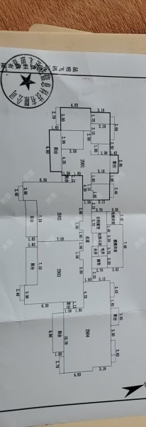 4室2廳2陽臺 招商雍和府二期戶型圖