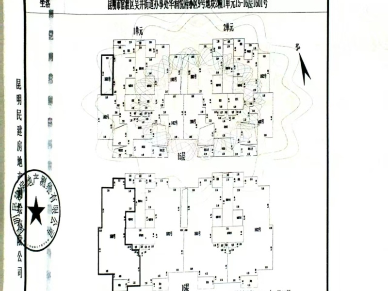 5室2廳2陽臺 華潤悅府一期戶型圖