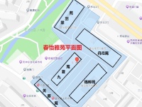 5室2廳3陽臺 春怡雅苑小區(qū)平面圖