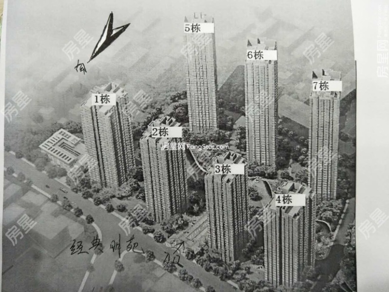 经典明苑小区平面图