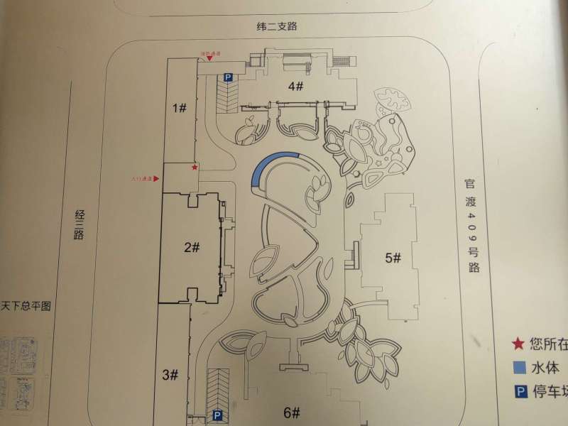 中海寰宇天下天悦小区平面图