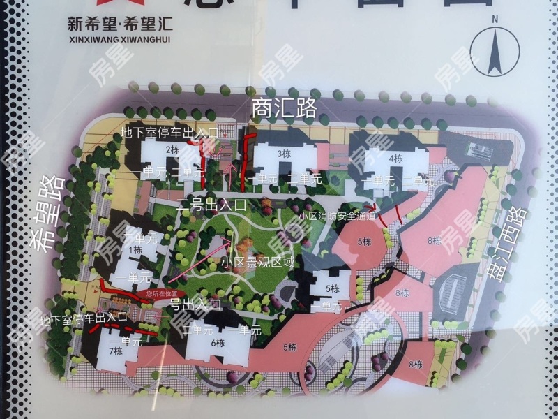 5室2廳1陽臺 新希望希望匯小區(qū)平面圖