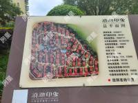 2室2廳1陽臺(tái) 滇池印象花園小區(qū)平面圖