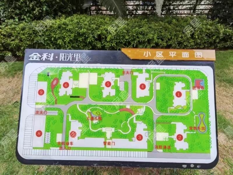 3室2廳1陽臺 金科陽光里小區(qū)平面圖