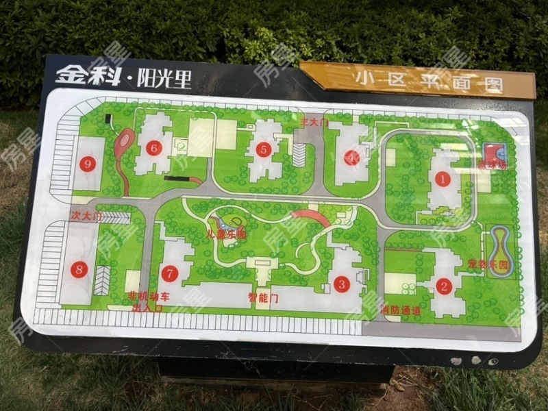 3室2廳1陽臺 金科陽光里小區(qū)平面圖