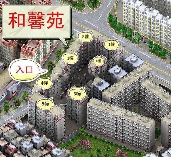 和馨苑小区平面图