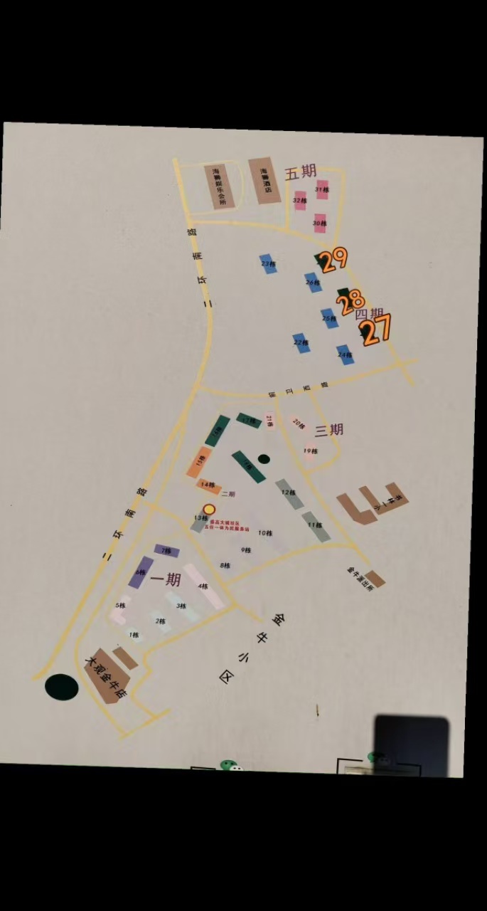 3室2廳2陽臺(tái) 盛高大城二期小區(qū)平面圖