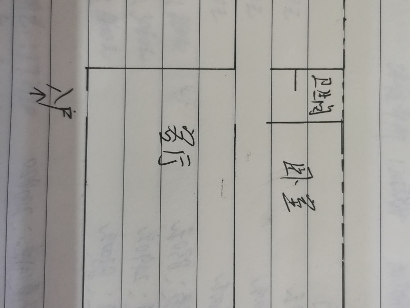 2室2廳1陽臺 江岸小區(qū)韻江里戶型圖