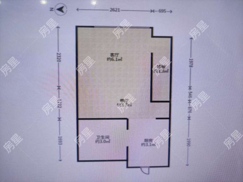 1室1廳 碧桂園云南映象云彩公寓戶型圖