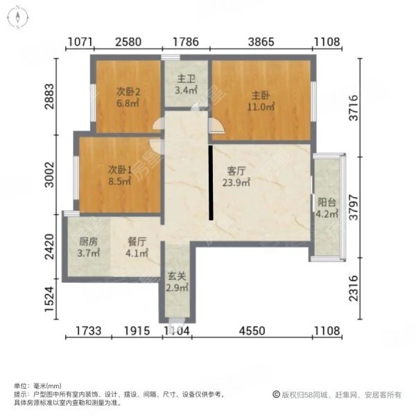 都市春天户型图