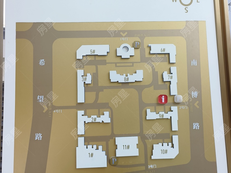 4室2厅1阳台 绿城凤起兰庭小区平面图