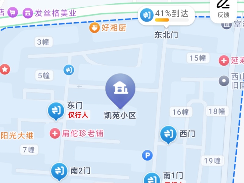 2室2廳1陽(yáng)臺(tái) 凱苑小區(qū)小區(qū)平面圖