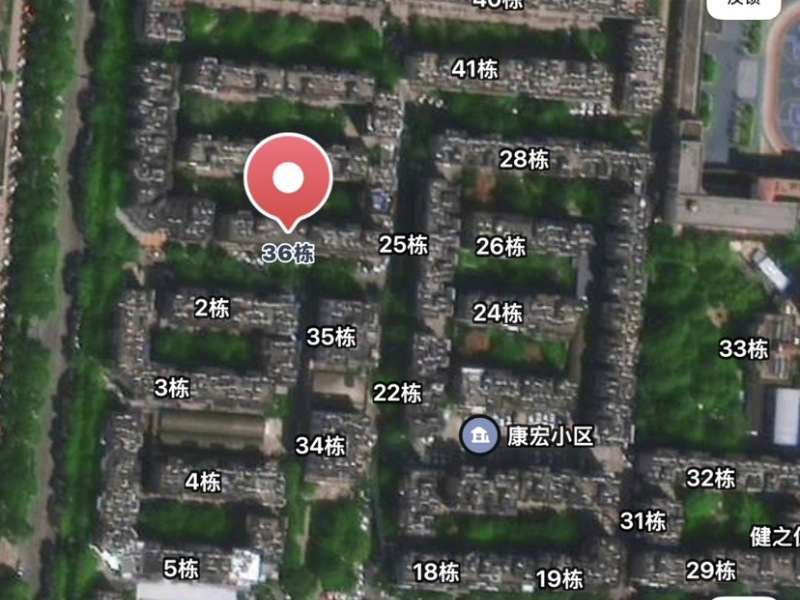 3室2厅 康宏小区户型图