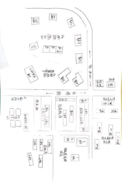 3室2廳1陽臺(tái) 俊發(fā)逸天峰小區(qū)平面圖