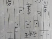 4室2廳2陽臺 未名城A3小區(qū)平面圖