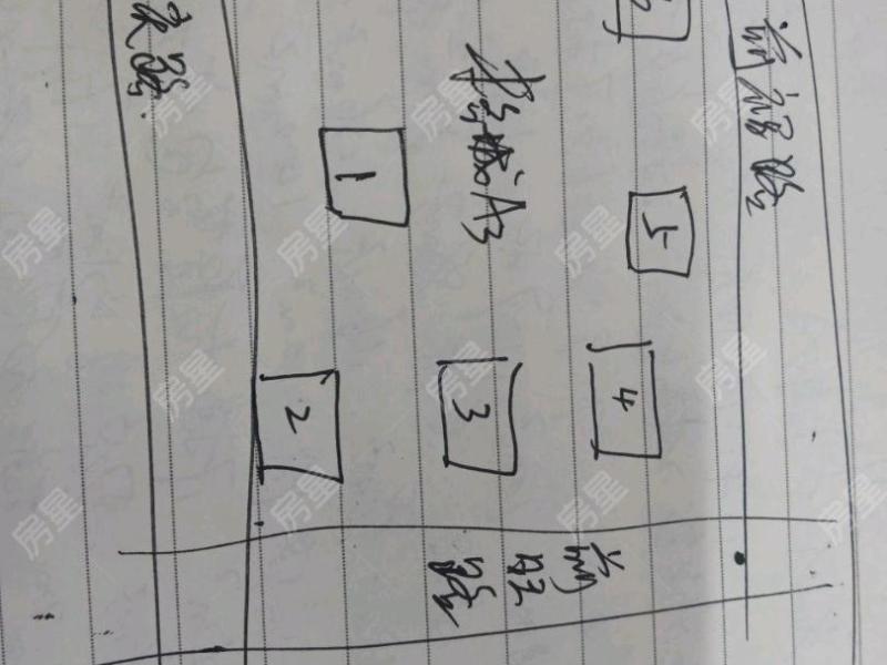 4室2廳2陽臺 未名城A3小區(qū)平面圖