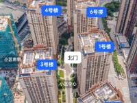 3室2廳3陽(yáng)臺(tái) 潤(rùn)城第三大道小區(qū)平面圖