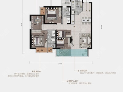 4室2廳1陽(yáng)臺(tái) 藝城春城玖號(hào)A2地塊