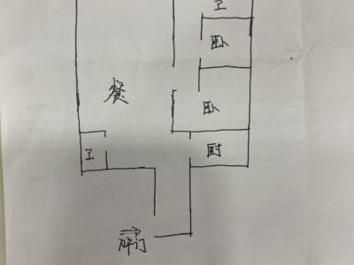 3室2廳2陽臺 和諧世紀(jì)戶型圖
