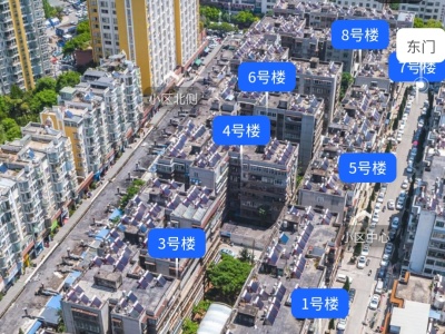 2室2廳 興隆小區(qū)