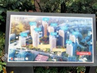 2室2廳1陽臺 金馬騰苑小區(qū)平面圖