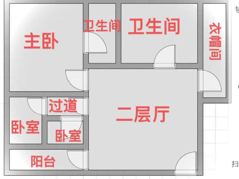 5室2廳3陽臺 東方廣場戶型圖