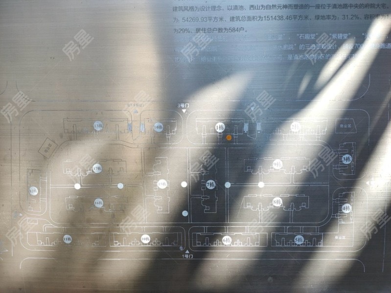 3室2廳1陽臺 華夏御府御棠小區(qū)平面圖