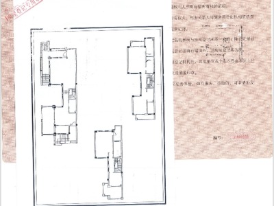 6室2廳4陽(yáng)臺(tái) 滇池衛(wèi)城滟瀾灣別墅戶型圖