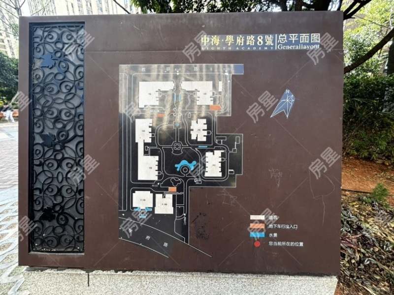 2室2廳1陽(yáng)臺(tái) 中海學(xué)府路8號(hào)小區(qū)平面圖