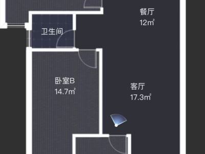 3室2廳2陽臺(tái) 萬科金域國際