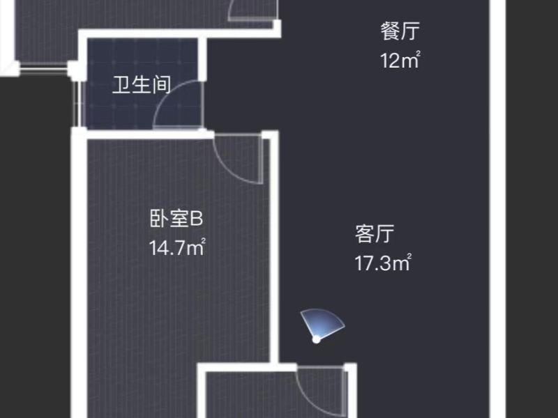 3室2廳2陽(yáng)臺(tái) 萬(wàn)科金域國(guó)際餐廳