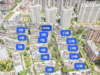 3室2廳2陽臺(tái) 實(shí)力上筑