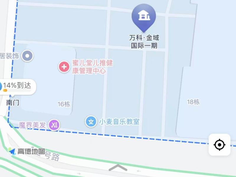 3室2廳2陽(yáng)臺(tái) 萬(wàn)科金域國(guó)際小區(qū)平面圖