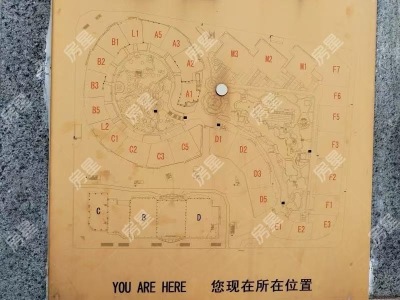 1室1廳1陽臺 和諧世紀(jì)