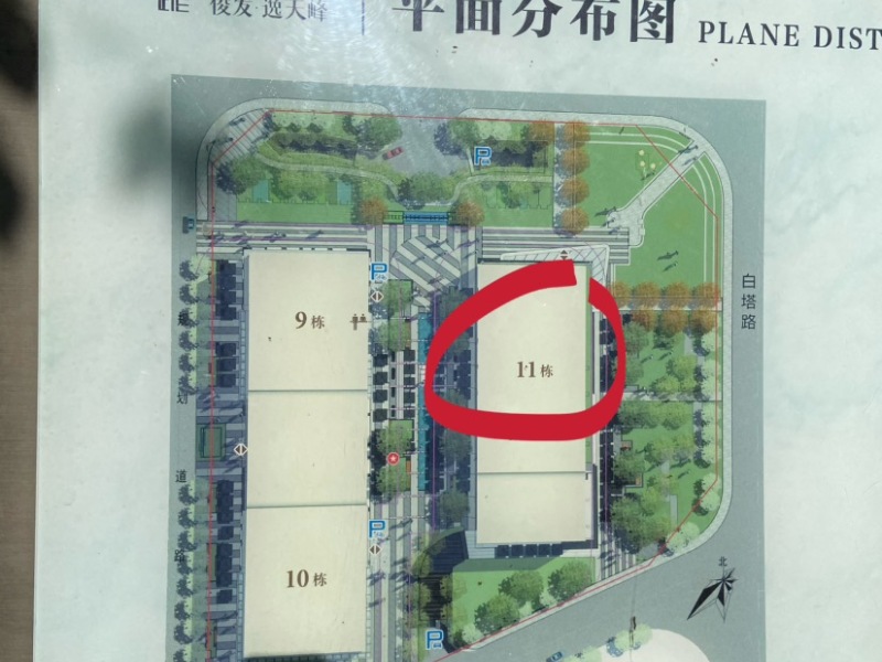 俊发逸天峰小区平面图