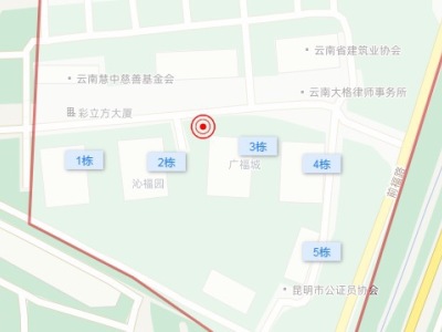 3室2廳 廣福城沁福園