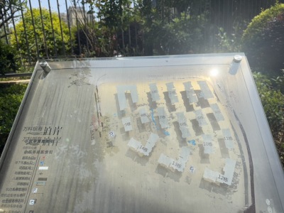 4室2廳2陽臺 萬科銀海泊岸瀾庭