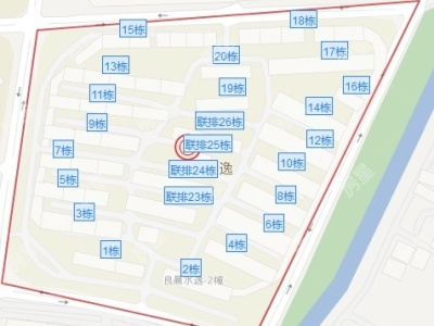 4室2廳2陽(yáng)臺(tái) 良晨水逸一期