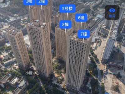 2室2廳1陽(yáng)臺(tái) 蓮花池畔