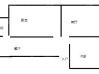 2室2廳1陽臺 萬壽巷4號戶型圖