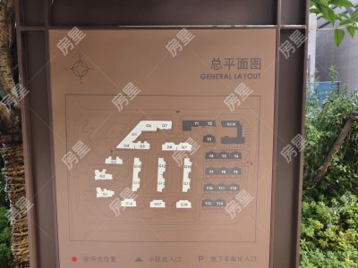 4室2廳2陽臺 北大資源頤和1898二期