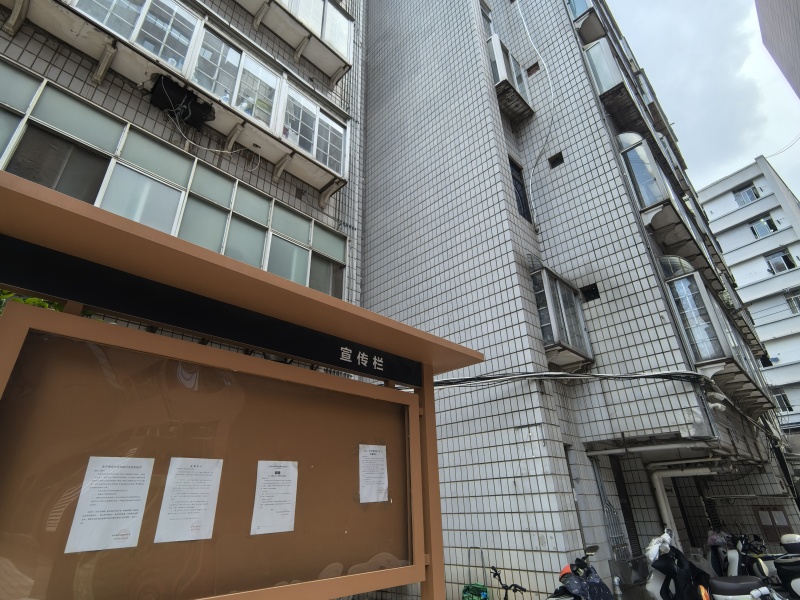 3室2厅1阳台 烟科研其他