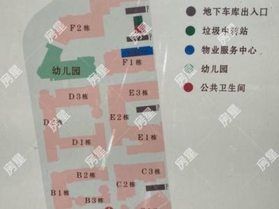 1室1廳1陽(yáng)臺(tái) 奧宸橙郡二期