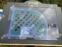 5室2廳3陽(yáng)臺(tái) 都鐸城邦3號(hào)院別墅小區(qū)平面圖