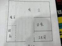 1室1廳 海倫堡中央廣場公寓戶型圖
