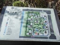 4室2廳3陽臺(tái) 藍(lán)光水岸公園小區(qū)平面圖