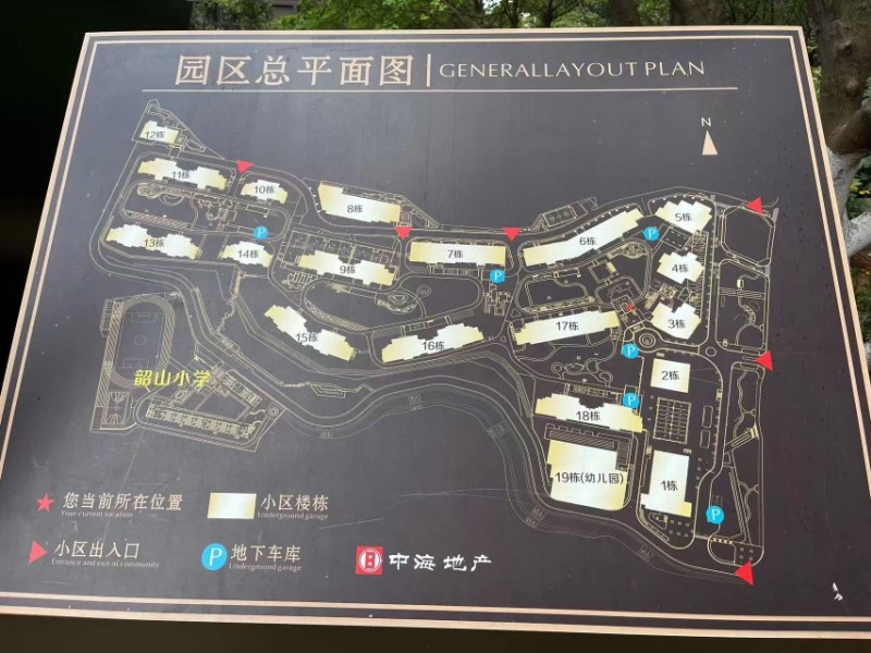 1室1厅 中海云著公寓小区平面图