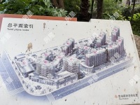 1室2廳2陽臺(tái) 理想紅樹灣公寓小區(qū)平面圖