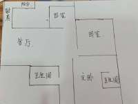 3室2廳1陽(yáng)臺(tái) 東華小區(qū)戶型圖