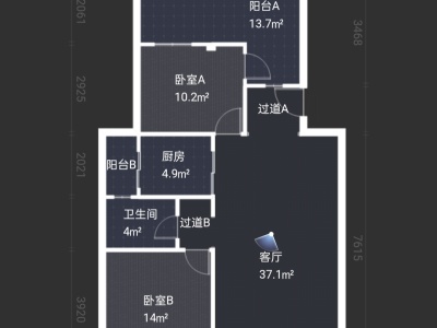 2室2廳1陽臺 玫瑰灣小區(qū)戶型圖